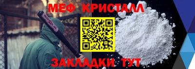 дживик Кандалакша