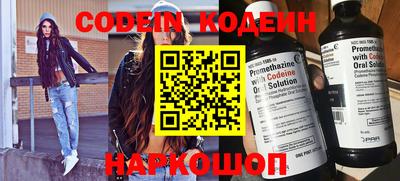 МДМА Канаш