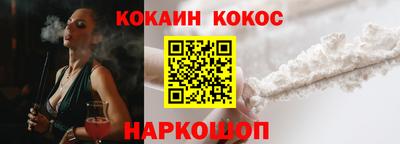 ПСИЛОЦИБИНОВЫЕ ГРИБЫ Изобильный