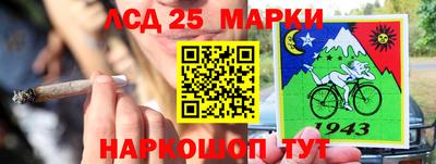 ПСИЛОЦИБИНОВЫЕ ГРИБЫ Изобильный