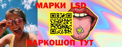 ECSTASY Ипатово