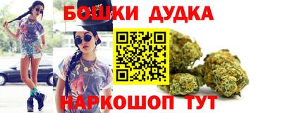 ALPHA-PVP Ирбит