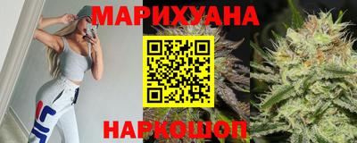 МДМА Канаш