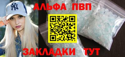 МДМА Канаш