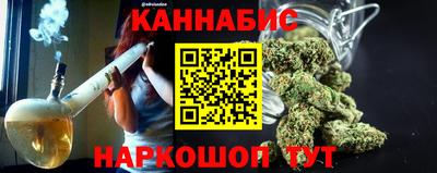 ECSTASY Ипатово