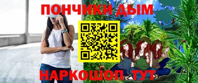 MESCALINE Камышлов