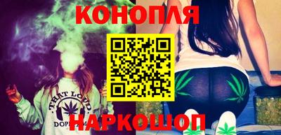 MESCALINE Камышлов