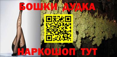 дживик Кандалакша