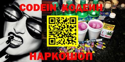 дживик Кандалакша