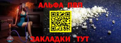 дживик Кандалакша