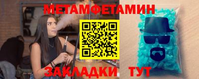 ECSTASY Ипатово