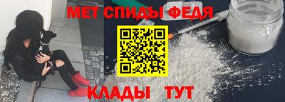 ПСИЛОЦИБИНОВЫЕ ГРИБЫ Изобильный