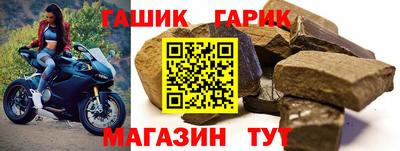 МДМА Канаш