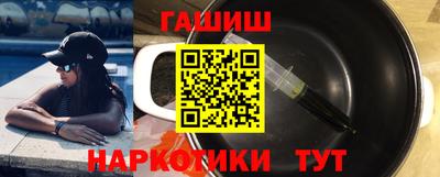 МДМА Канаш