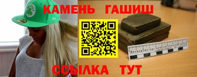 MESCALINE Камышлов