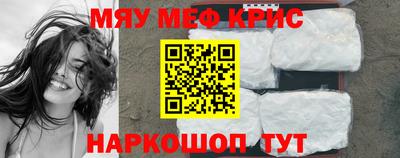 дживик Кандалакша