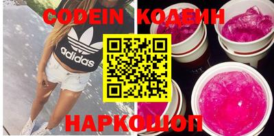 дживик Кандалакша