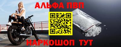 дживик Кандалакша